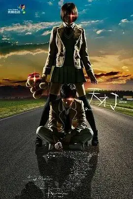 《天才J第一季》：烧脑悬疑，天才少年智斗罪恶！