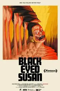 《黑眼苏珊花》：一场关于救赎与成长的暗黑之旅