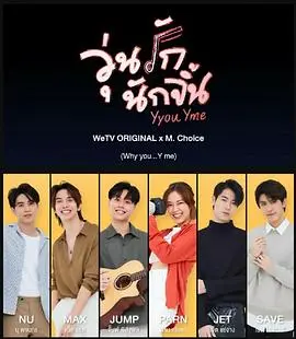 爆笑来袭！《疯狂磕学家》：揭秘科研背后的疯狂与执着，让你笑出腹肌！