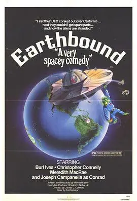 《地缚大魔妖》：妖气冲天，人界浩劫！揭秘尘封千年的禁忌之恋与宿命之战！