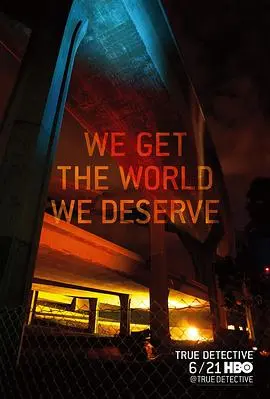 揭秘《真探 第二季》：黑暗犯罪与人性深渊的惊悚之旅